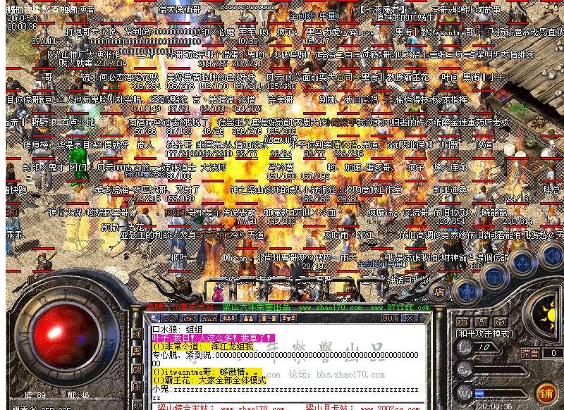 360截图20170604121003867.jpg