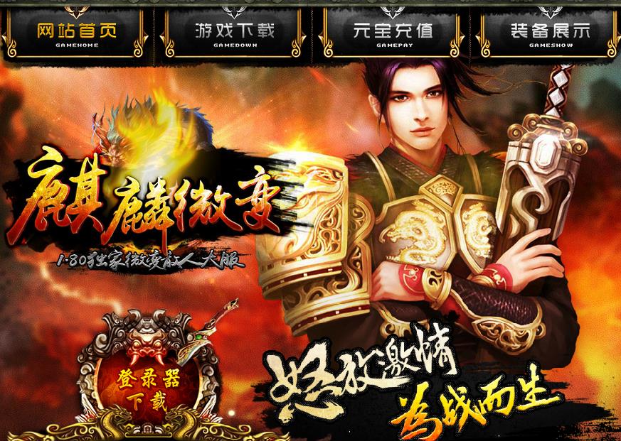 360截图20170605165214739.jpg