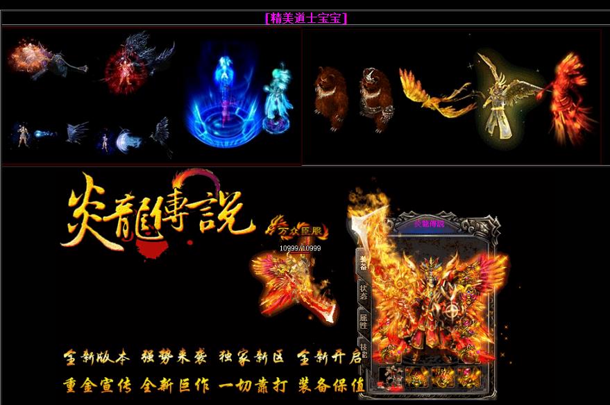 360截图20170605170028802.jpg