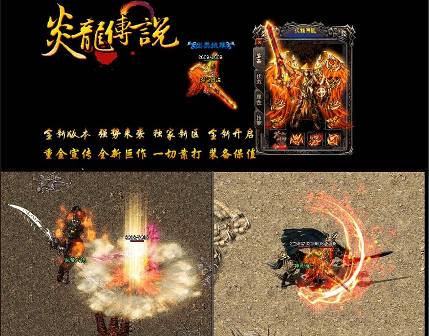 360截图20170605170048179.jpg