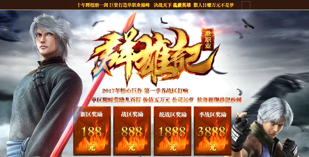 360截图20170606181200178.jpg