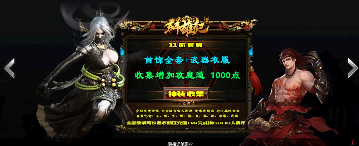 360截图20170606181322601.jpg