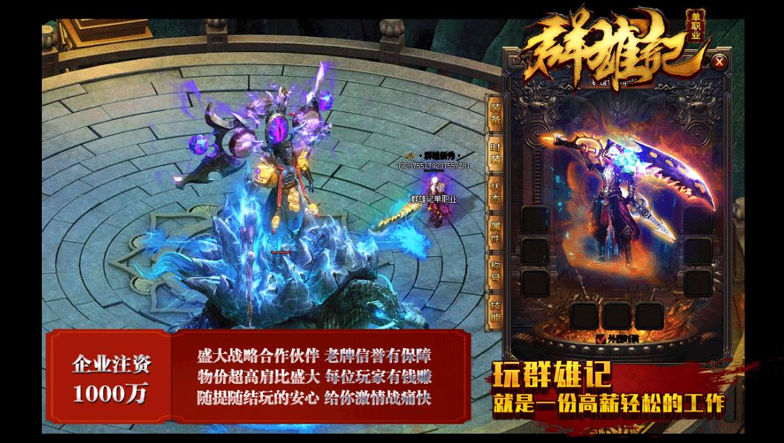 360截图20170606181411108.jpg
