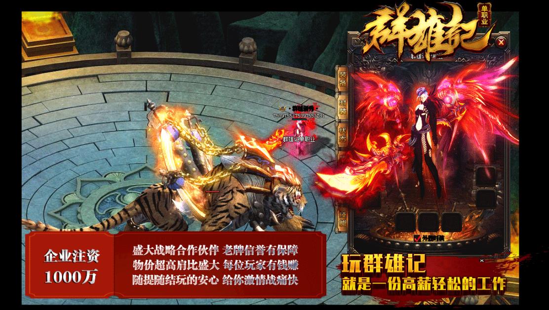 360截图20170606181404155.jpg