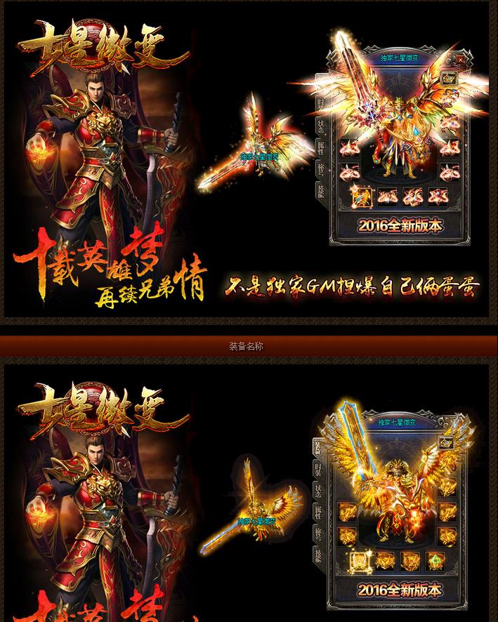 360截图20170607083541955.jpg