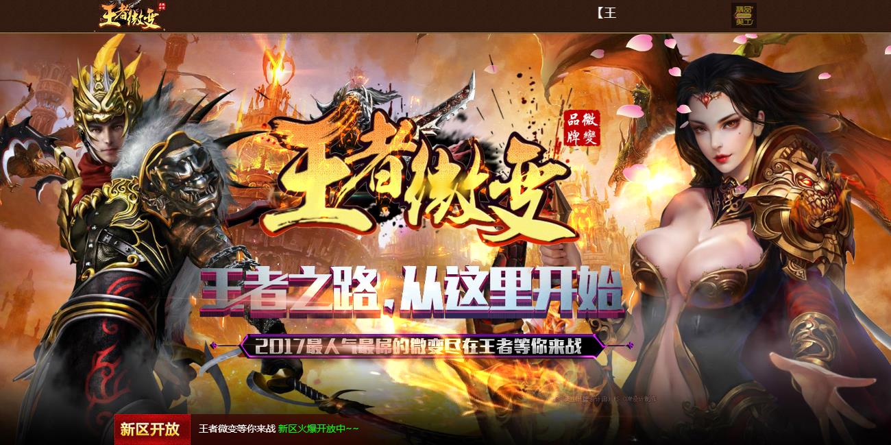 360截图20170607084519786.jpg