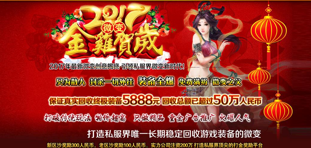 360截图20170607145545753.jpg