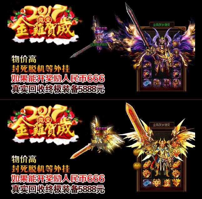 360截图20170607145612665.jpg