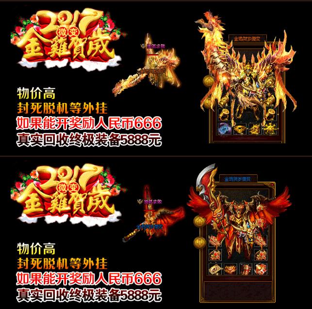 360截图20170607145618747.jpg