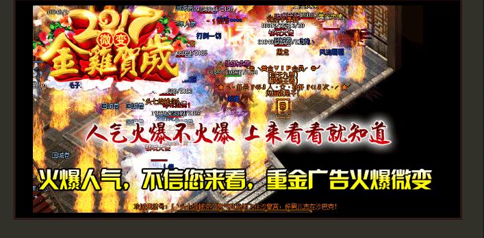 360截图20170607145638963.jpg