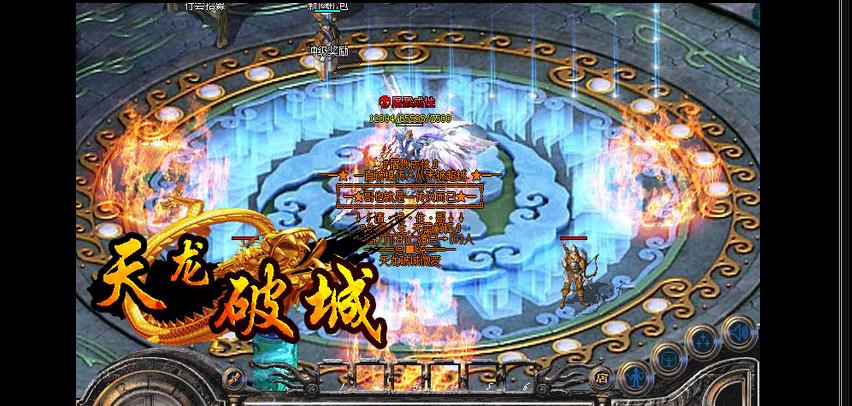 360截图20170607152807293.jpg