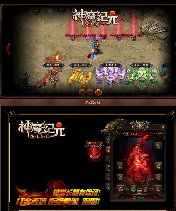 360截图20170607181421522.jpg