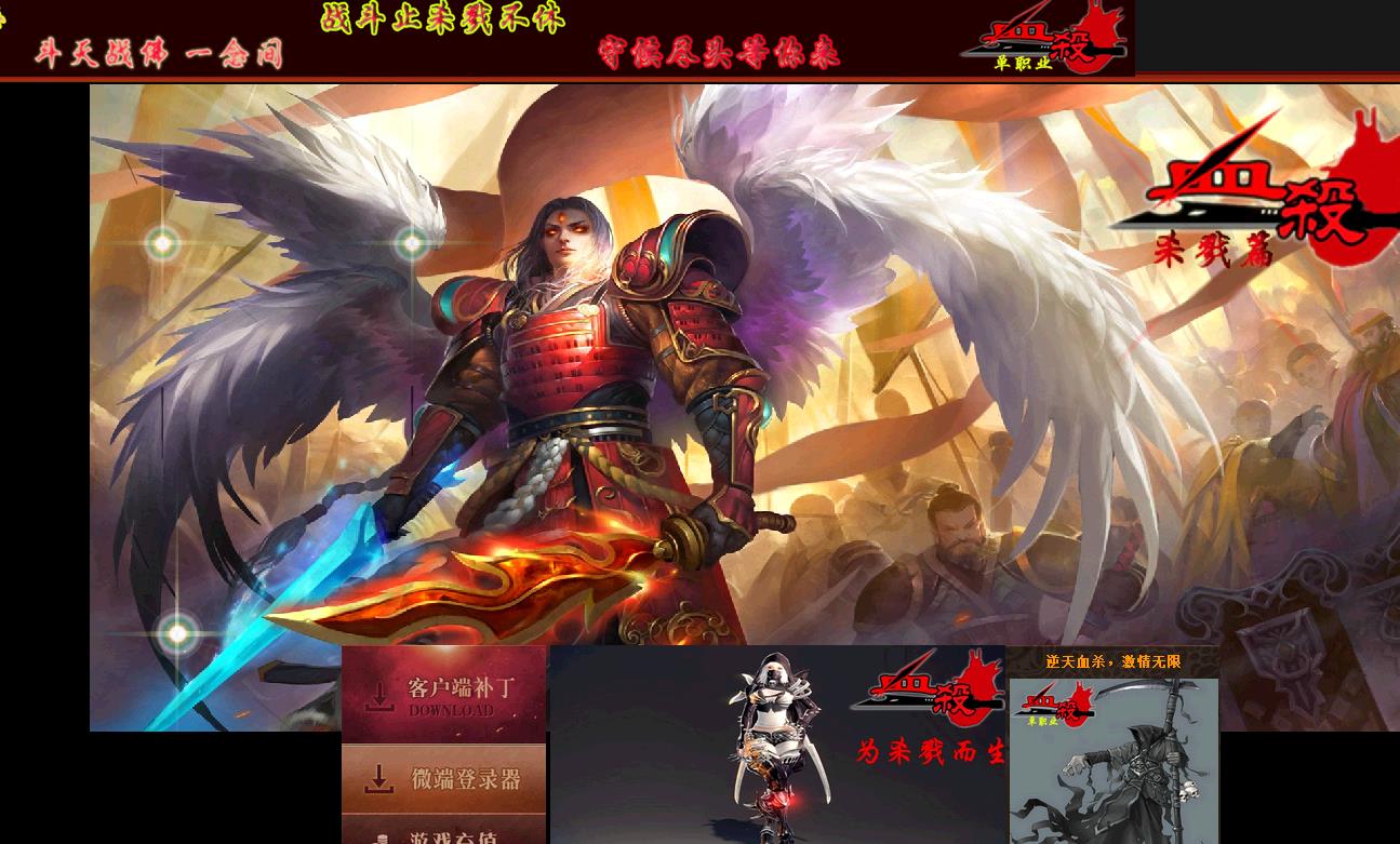 360截图20170607201122797.jpg