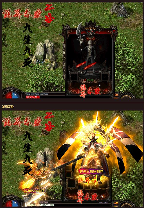360截图20170607203419975.jpg