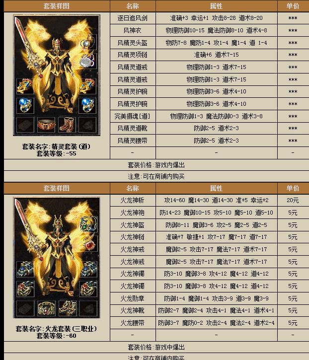360截图20170608094341728.jpg