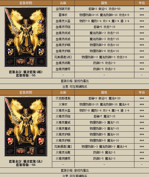 360截图20170608094336117.jpg