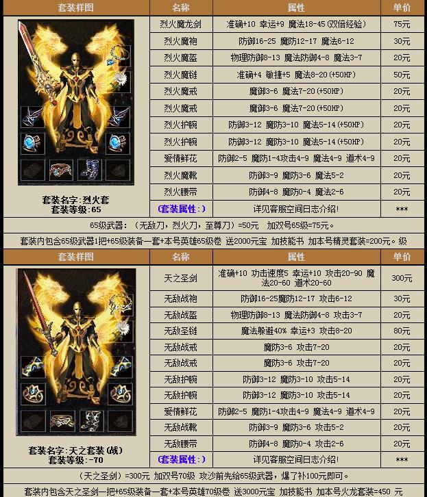 360截图20170608094353917.jpg