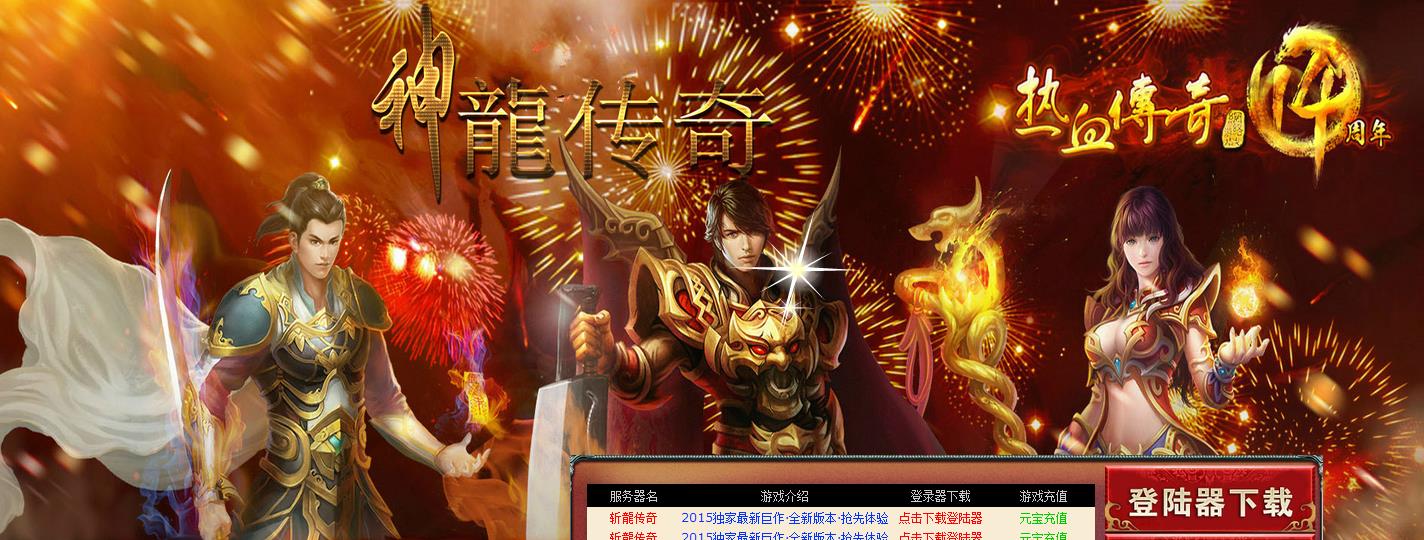 360截图20170608100856353.jpg