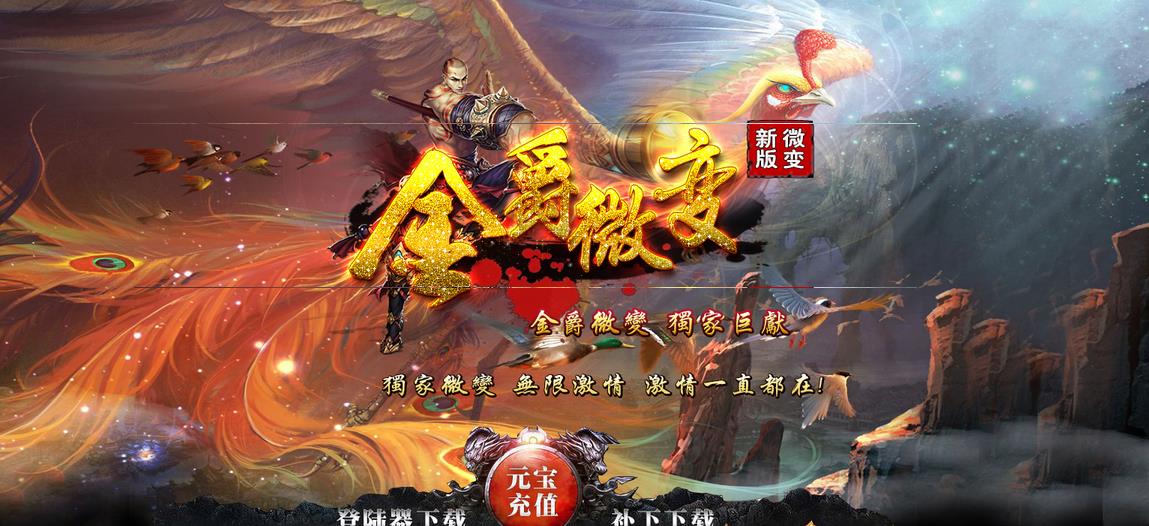360截图20170608160819323.jpg