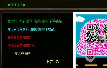 360截图20170611065948783.jpg