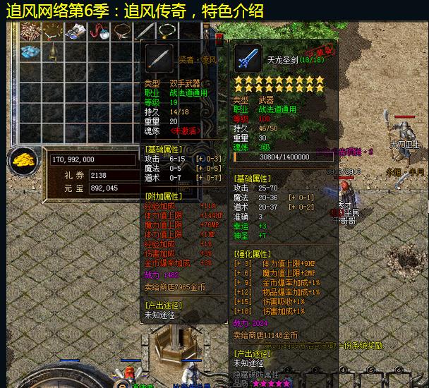 360截图20170611081758151.jpg