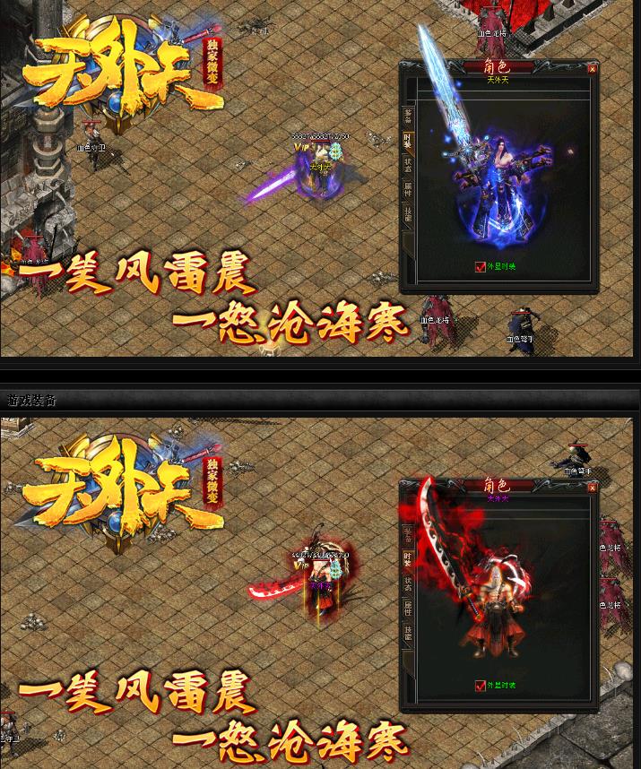 360截图20170613091545765.jpg