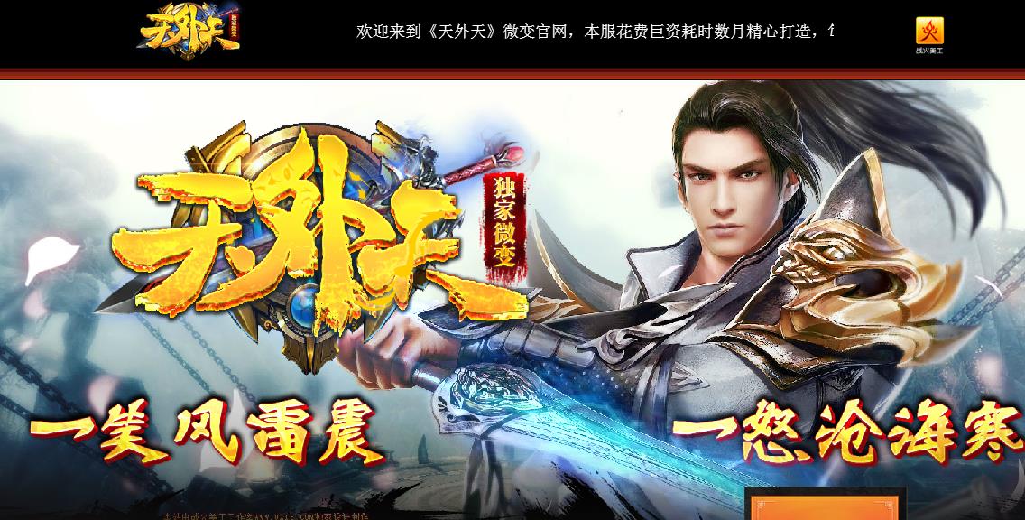 360截图20170613091531897.jpg