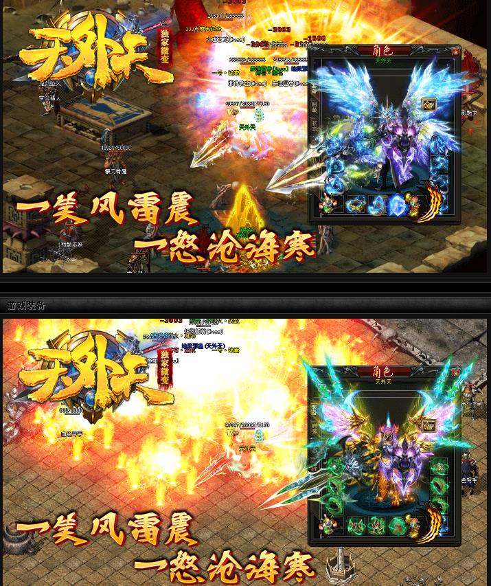 360截图20170613091557818.jpg