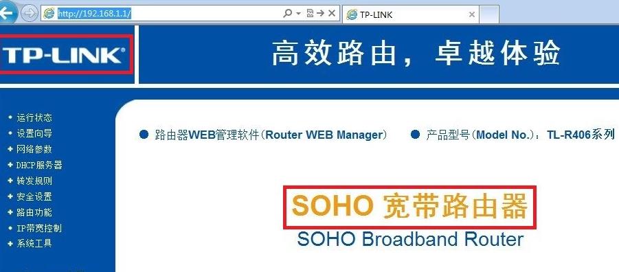 360截图20170614110732998.jpg