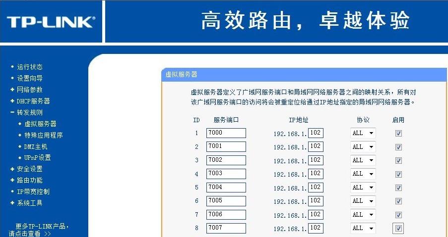 360截图20170614110751229.jpg