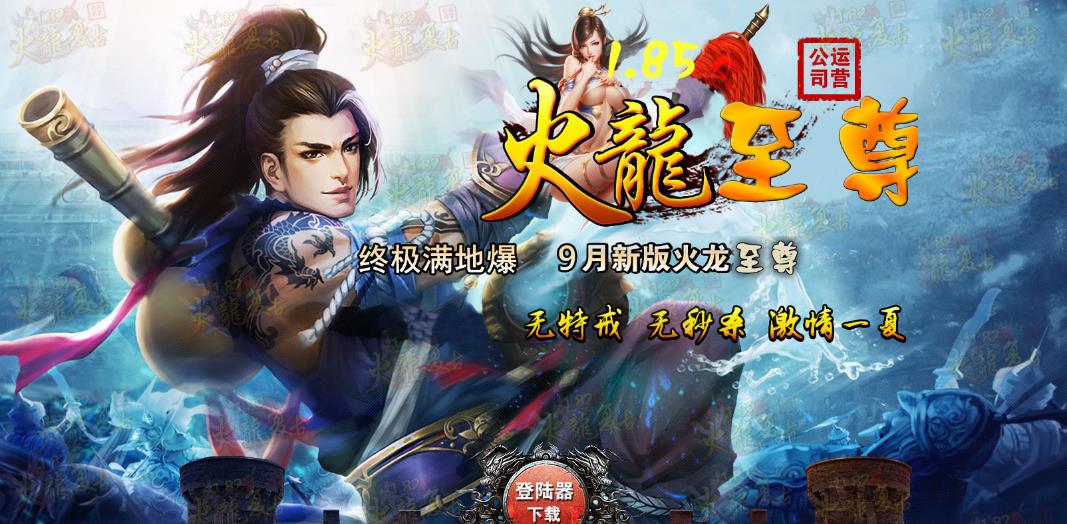 360截图20170616093950857.jpg