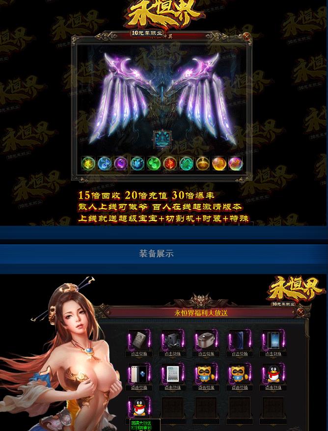 360截图20170617121054015.jpg