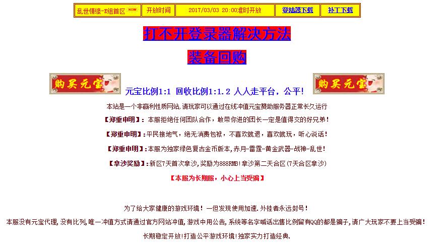 360截图20170618090918541.jpg