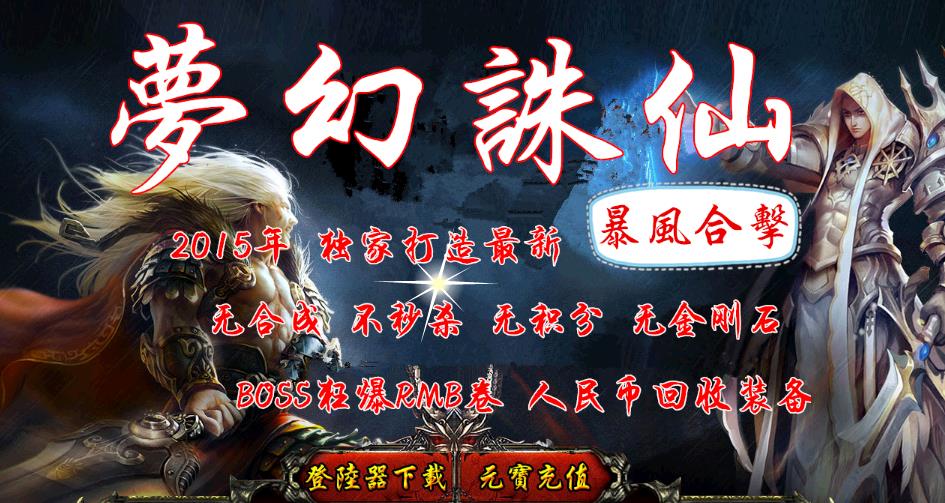 360截图20170618135418057.jpg