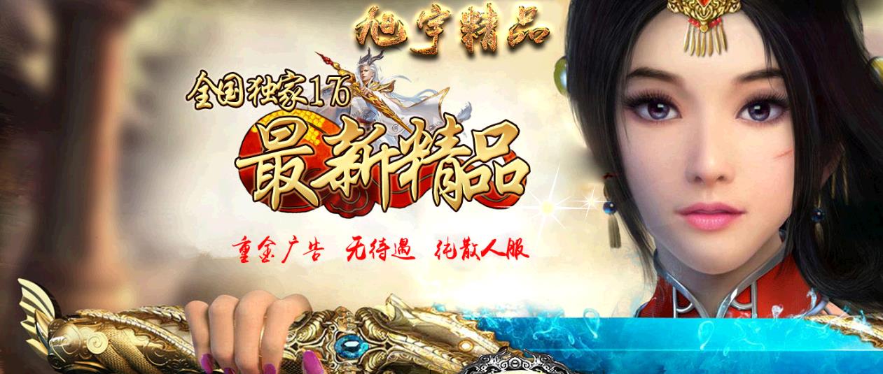 360截图20170619204806737.jpg