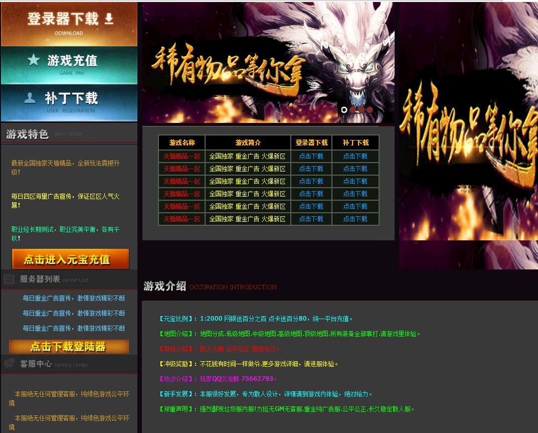 360截图20170619204831067.jpg