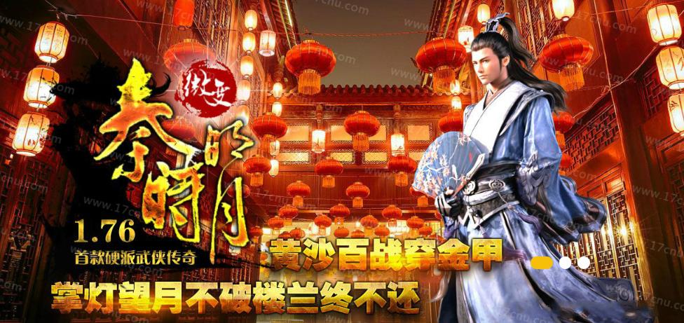360截图20170621093451086.jpg
