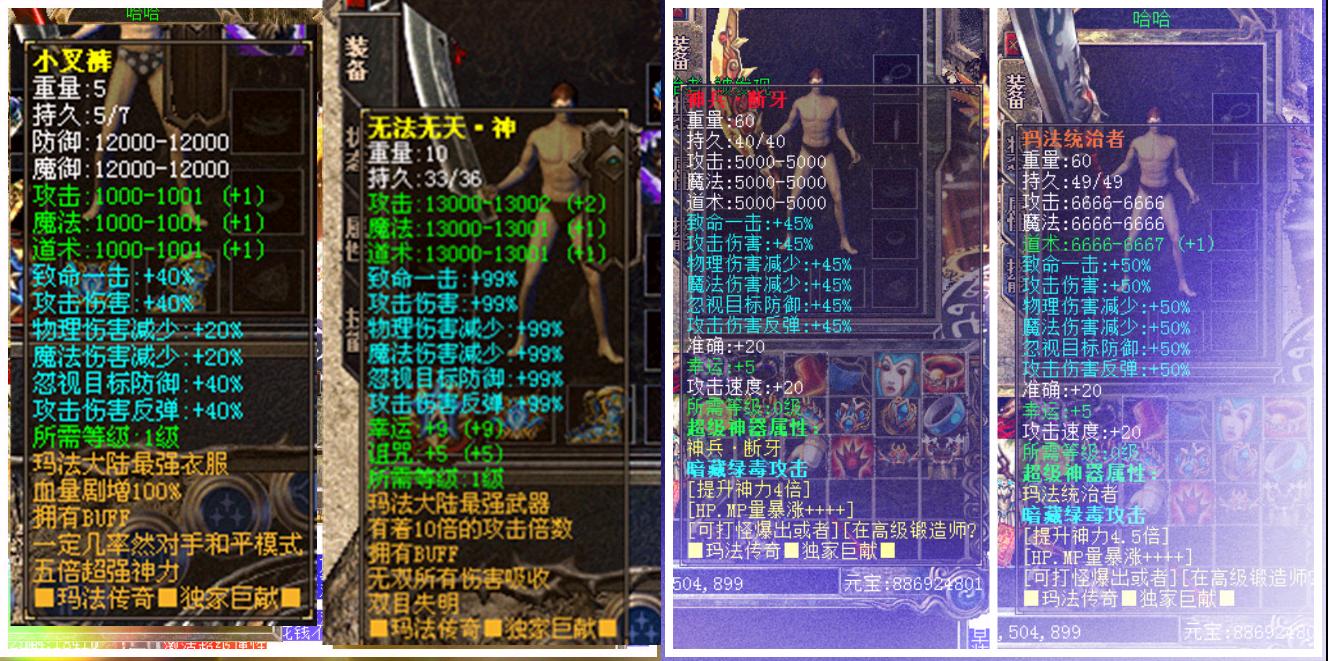 143829p94zsb22e44ie49w.jpg