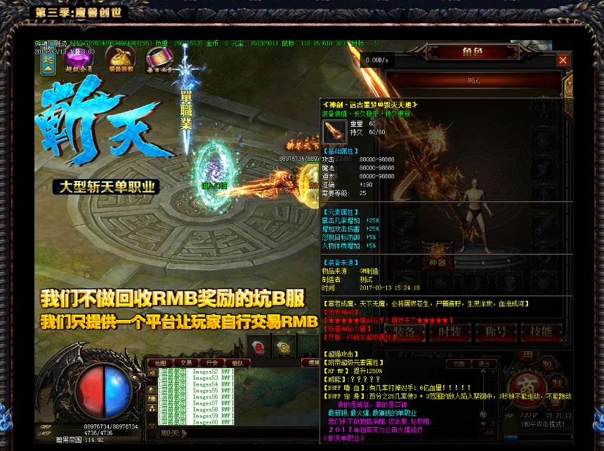 360截图20170621182611707.jpg