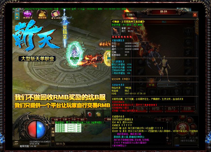360截图20170621182617598.jpg