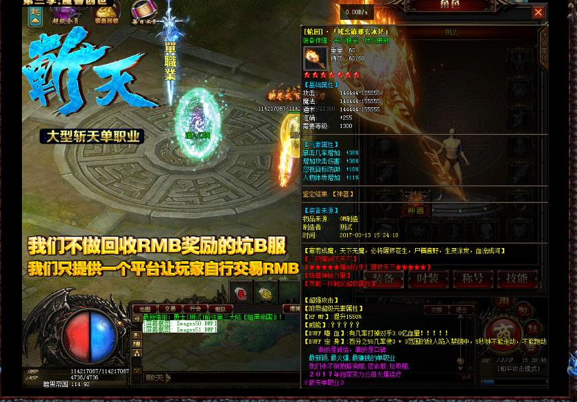 360截图20170621182622594.jpg