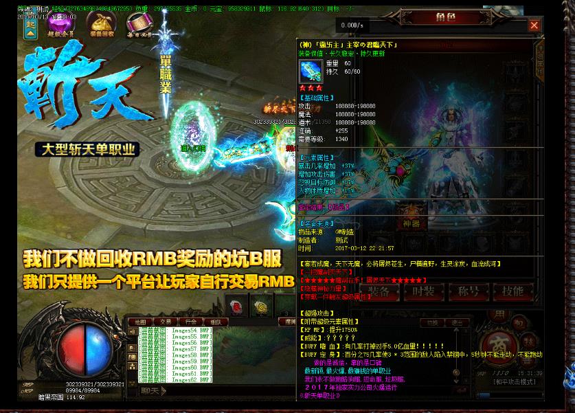 360截图20170621182627464.jpg