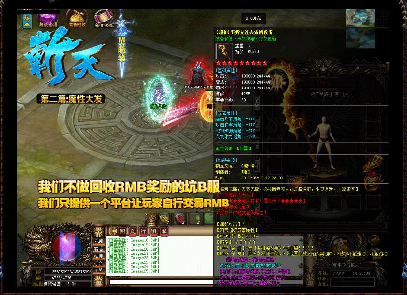 360截图20170621182632878.jpg