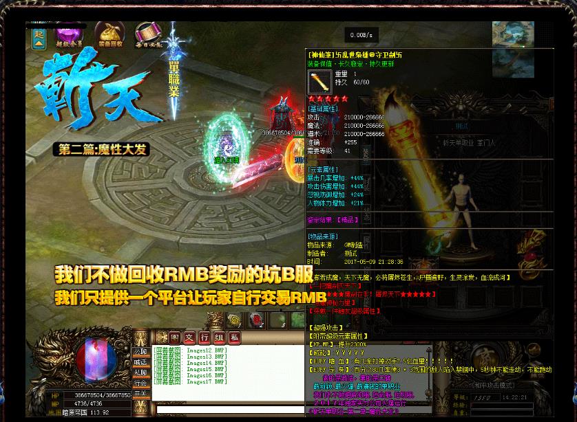 360截图20170621182638041.jpg