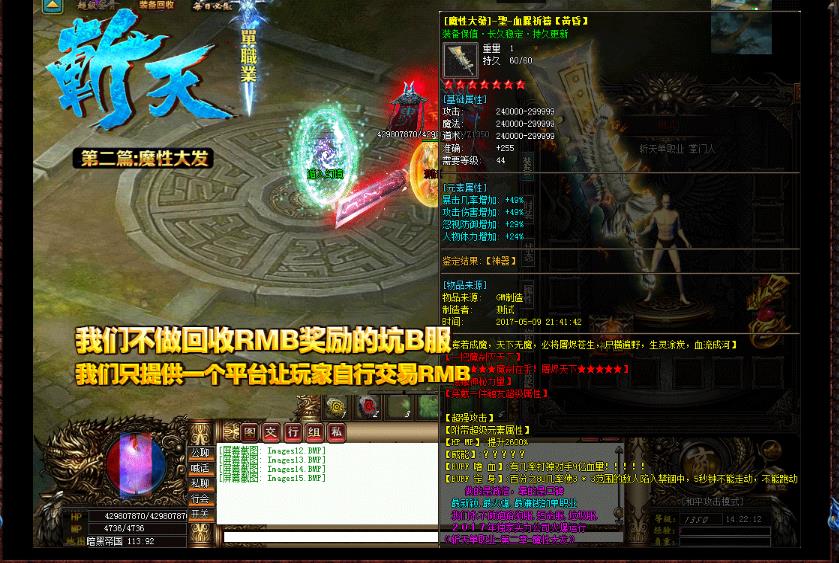 360截图20170621182643214.jpg