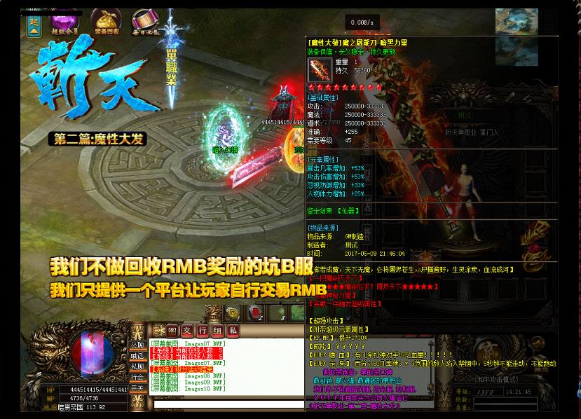 360截图20170621182648148.jpg