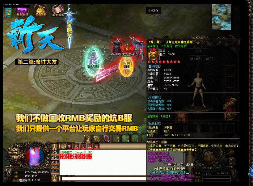 360截图20170621182653311.jpg