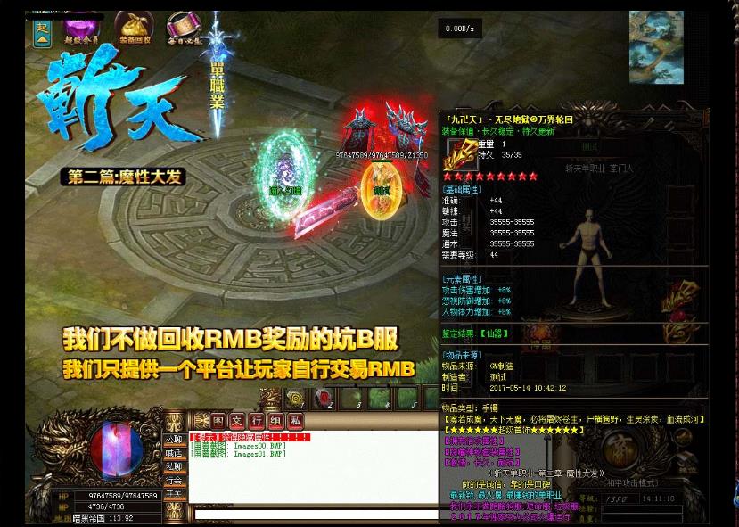 360截图20170621182657974.jpg
