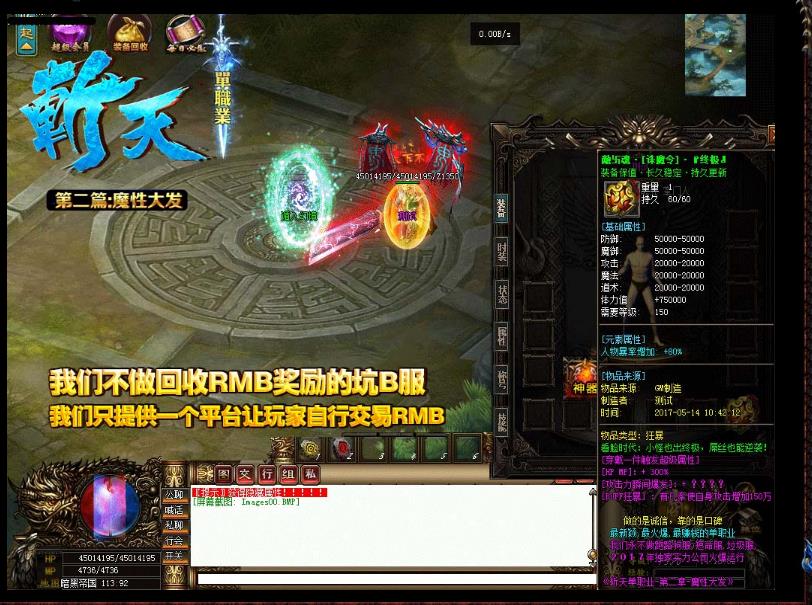 360截图20170621182702724.jpg
