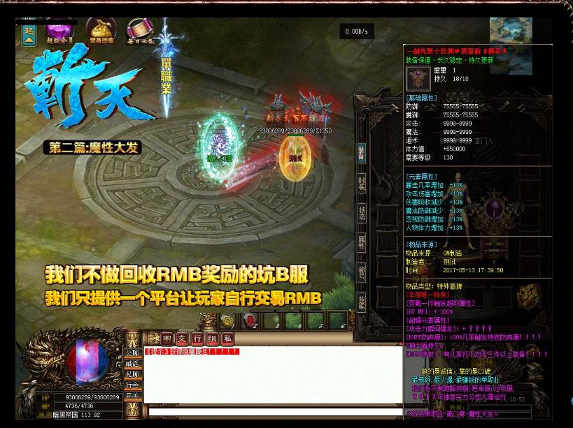 360截图20170621182708724.jpg